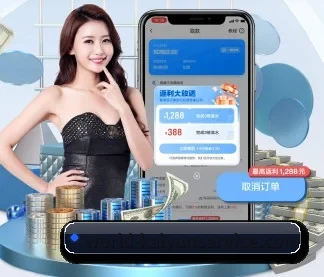 开云体育app下载 应用程序